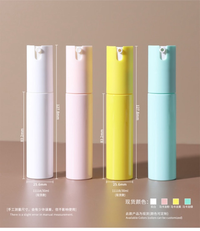 PET Spray Bottles — the formats in this group, photographed together as published in the source catalogue.