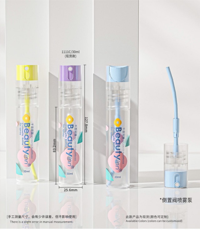 PET Spray Bottles — the formats in this group, photographed together as published in the source catalogue.