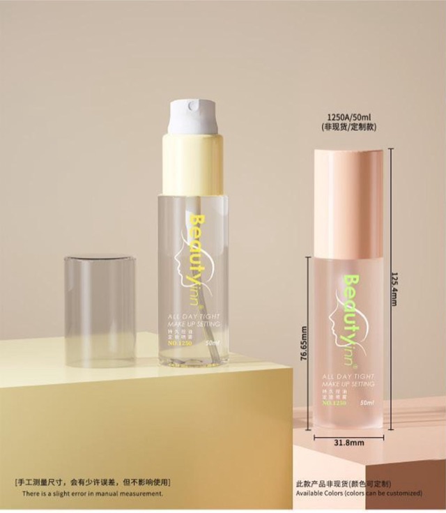 Your selected packaging design