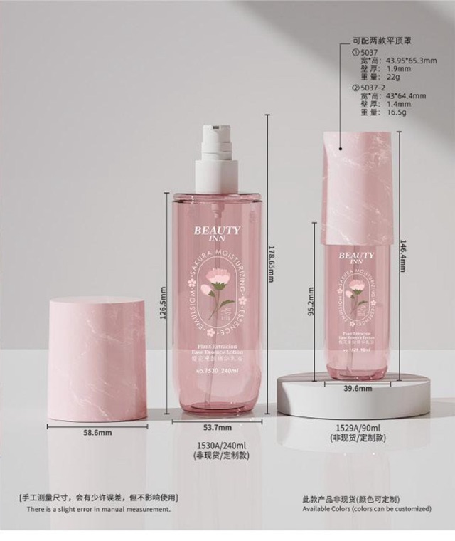 PET Bottles — the formats in this group, photographed together as published in the source catalogue.