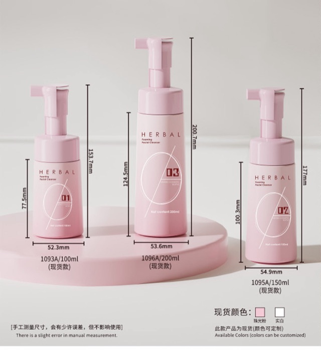PET Foam Bottles — the formats in this group, photographed together as published in the source catalogue.