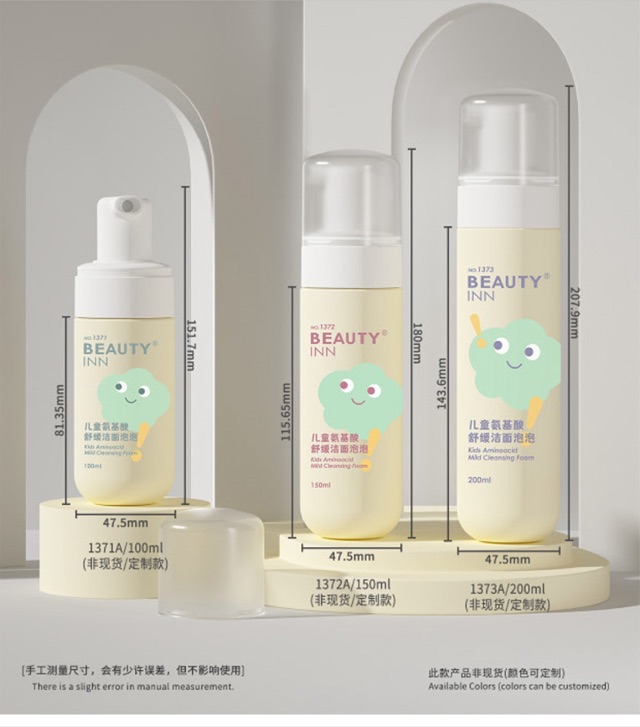 Your selected packaging design