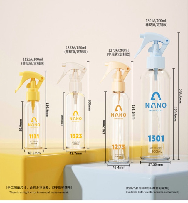 PET Spray Bottles — the formats in this group, photographed together as published in the source catalogue.