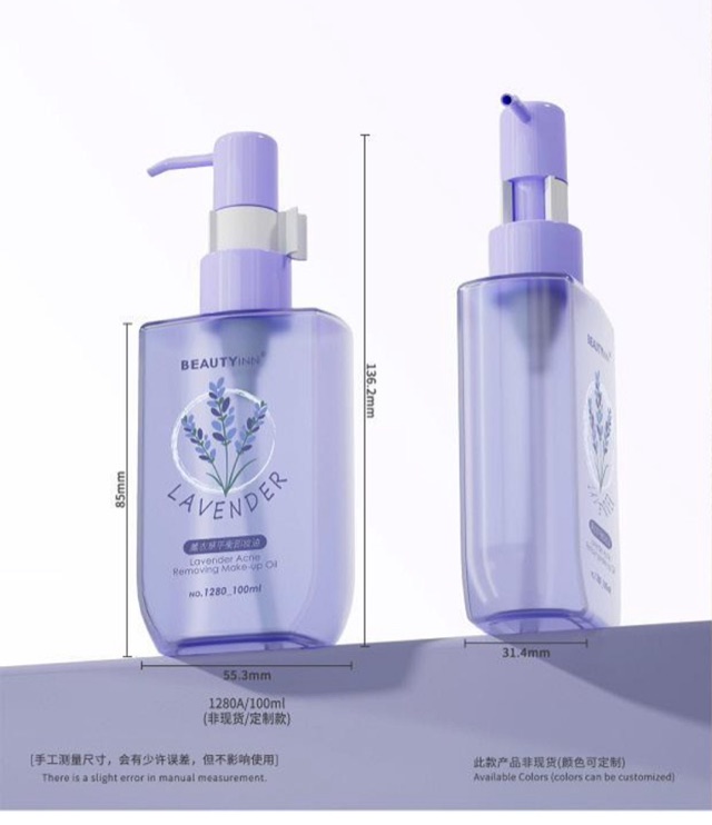 Your selected packaging design
