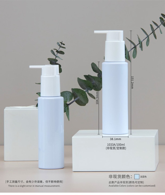 Lotion Bottles — the formats in this group, photographed together as published in the source catalogue.