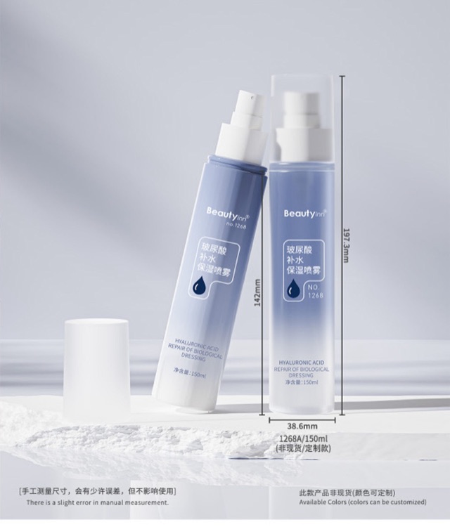 Your selected packaging design