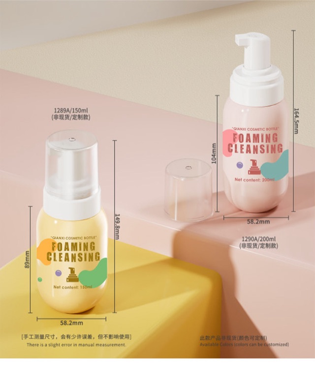 Your selected packaging design