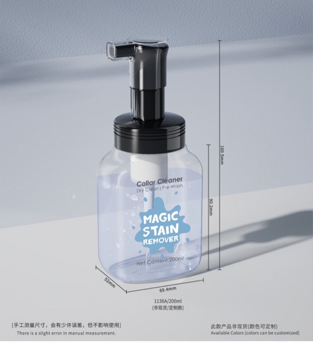 PET Foam Bottles — the formats in this group, photographed together as published in the source catalogue.