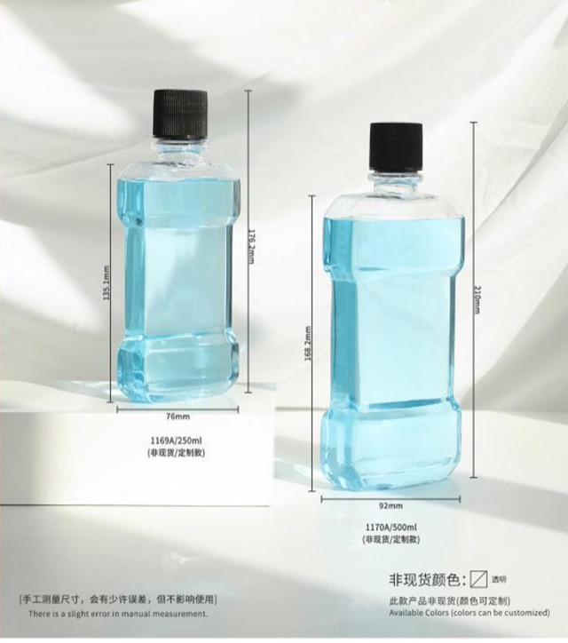 Your selected packaging design