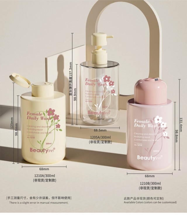 Your selected packaging design