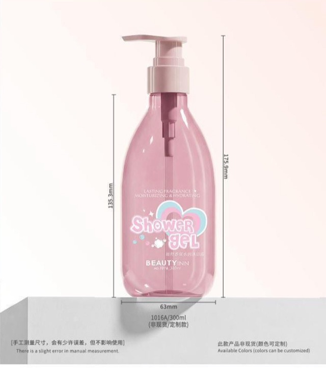 PET Lotion Bottles — the formats in this group, photographed together as published in the source catalogue.