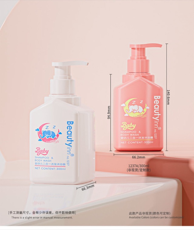 Lotion Bottles — the formats in this group, photographed together as published in the source catalogue.