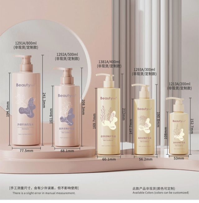 Your selected packaging design