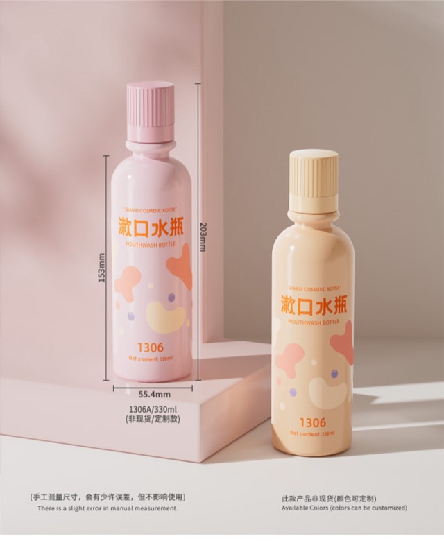 Your selected packaging design