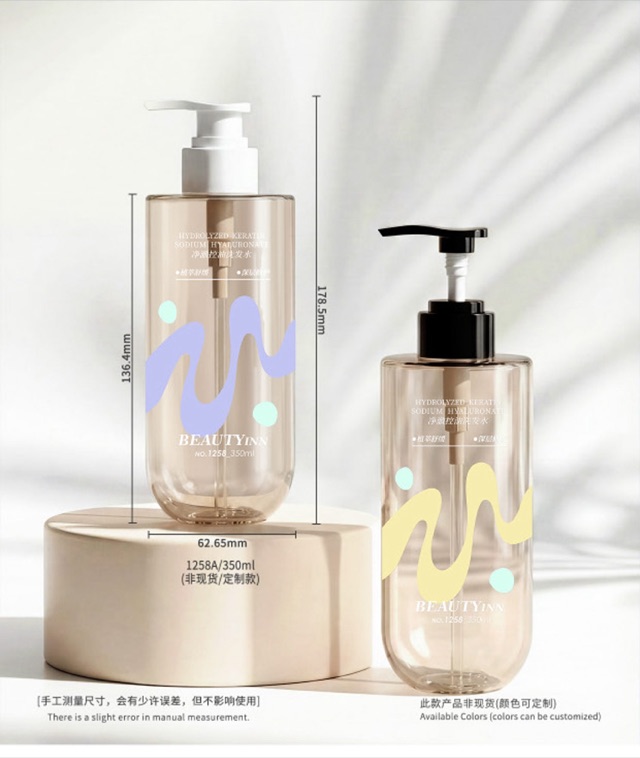 PET Lotion Bottles — the formats in this group, photographed together as published in the source catalogue.