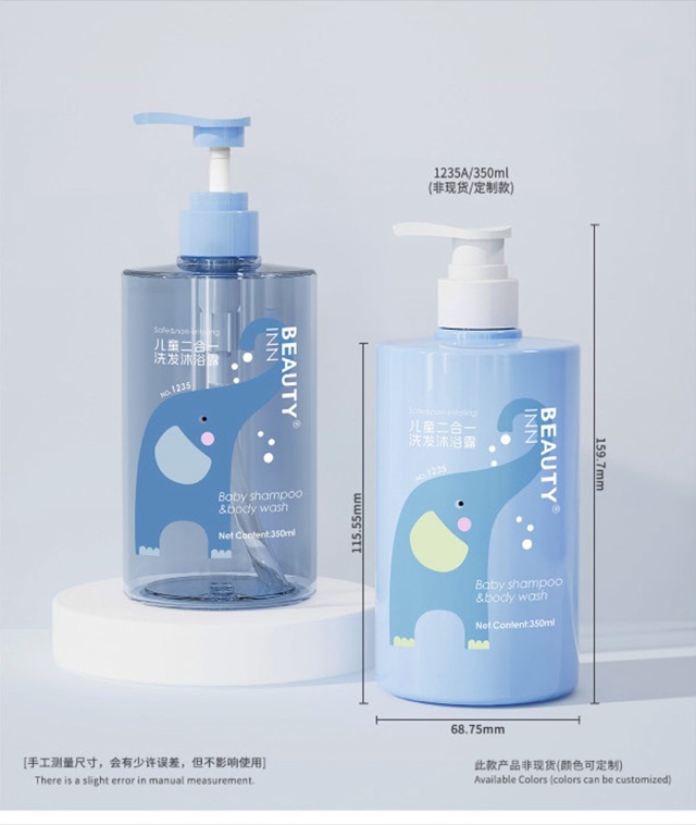 Your selected packaging design