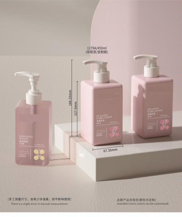 PET Lotion Bottles — the formats in this group, photographed together as published in the source catalogue.