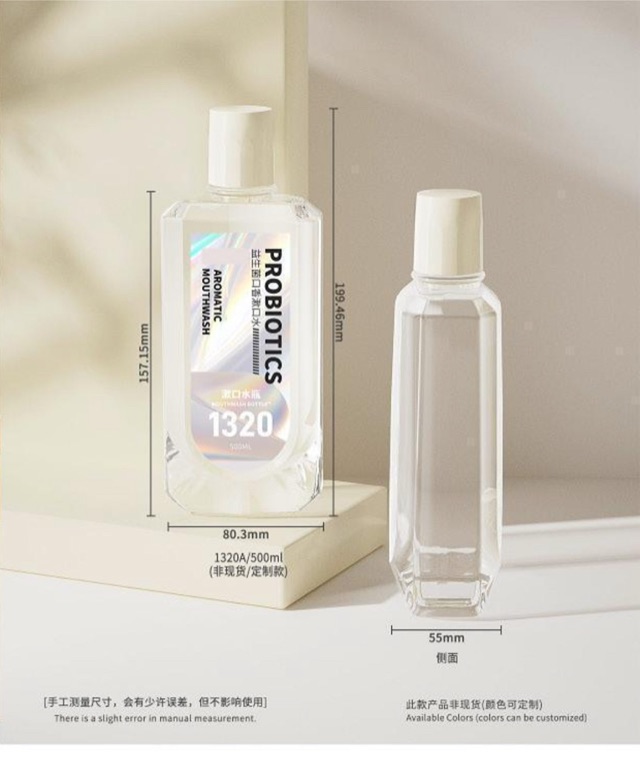PET Mouthwash Bottles — the formats in this group, photographed together as published in the source catalogue.