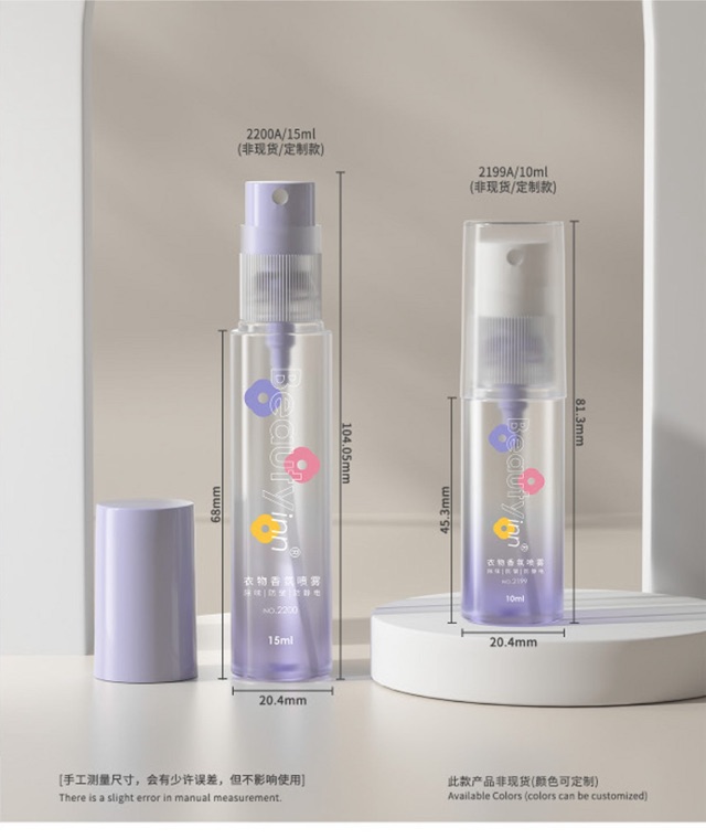 PETG Spray Bottles — the formats in this group, photographed together as published in the source catalogue.