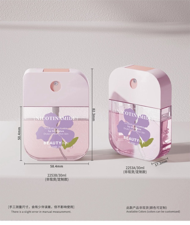 PETG Spray Bottles — the formats in this group, photographed together as published in the source catalogue.