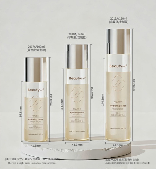 Your selected packaging design