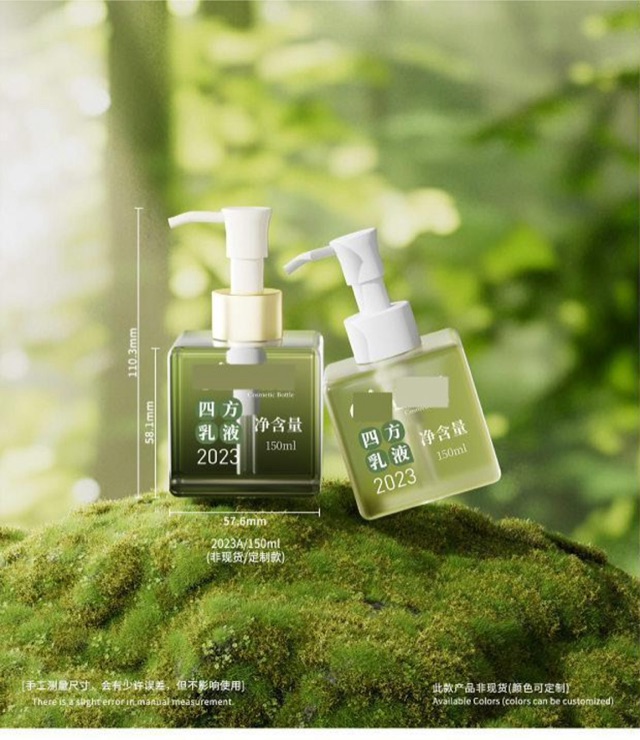 Your selected packaging design