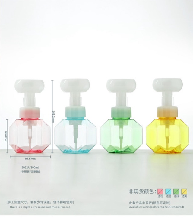 Foam Bottles — the formats in this group, photographed together as published in the source catalogue.