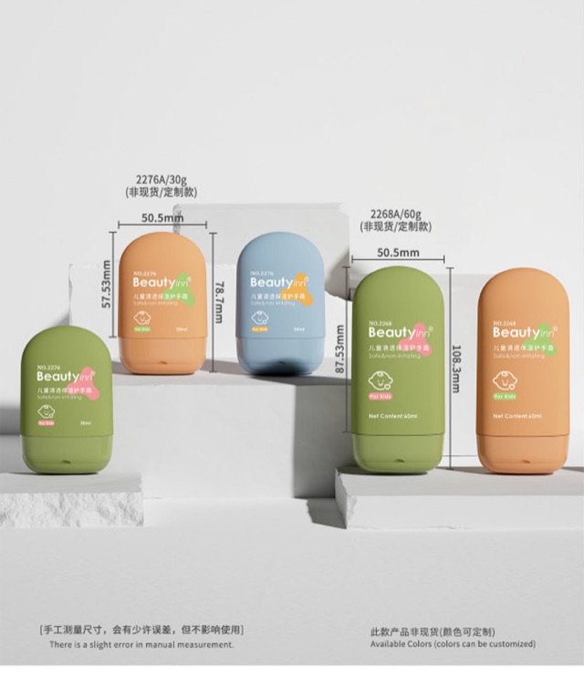HDPE Squeeze Bottles — the formats in this group, photographed together as published in the source catalogue.