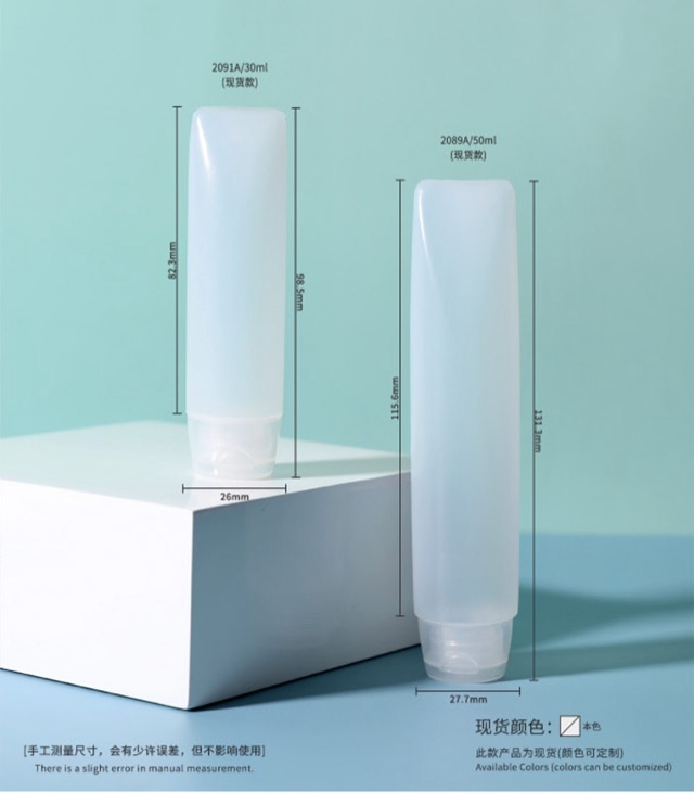 Your selected packaging design