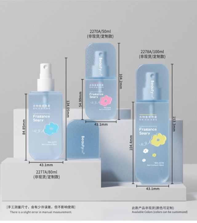 PP Bottles — the formats in this group, photographed together as published in the source catalogue.