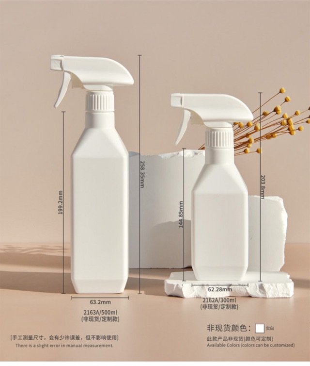 HDPE Spray Bottles — the formats in this group, photographed together as published in the source catalogue.