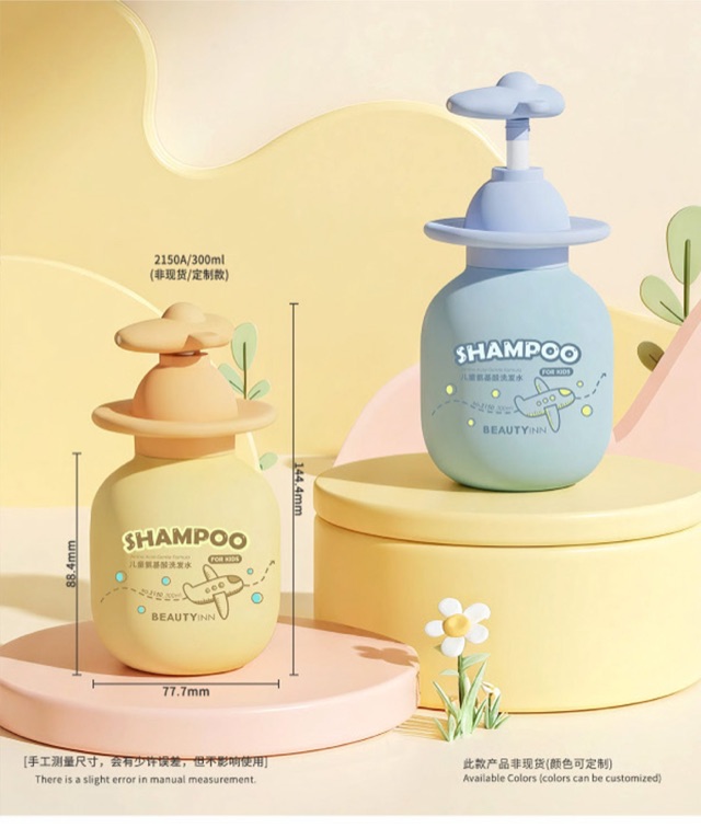 HDPE Lotion Bottles — the formats in this group, photographed together as published in the source catalogue.