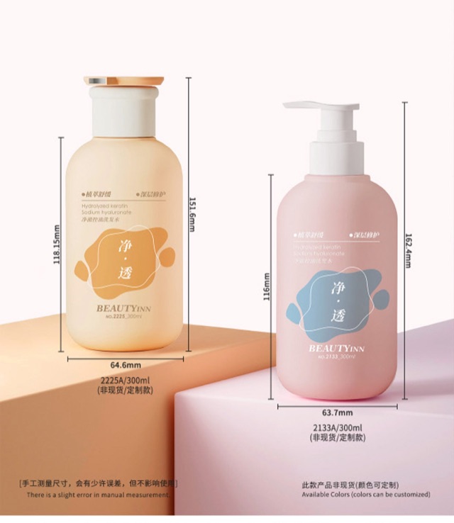 Your selected packaging design