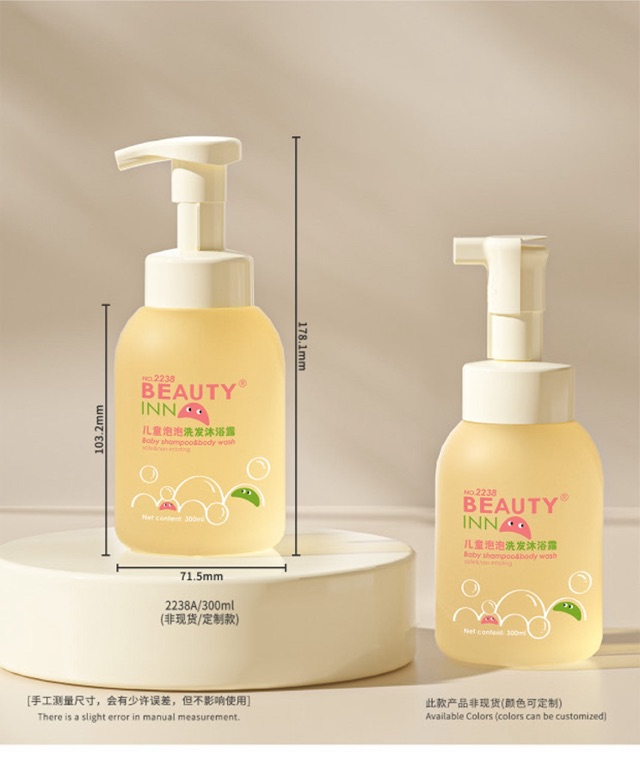 HDPE Foam Bottles — the formats in this group, photographed together as published in the source catalogue.