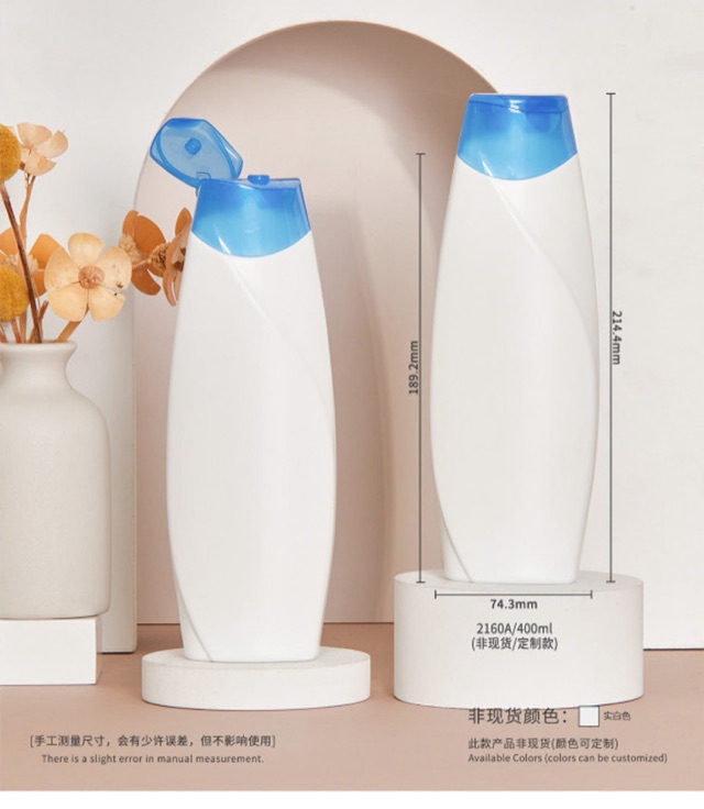 HDPE Toner Bottles — the formats in this group, photographed together as published in the source catalogue.