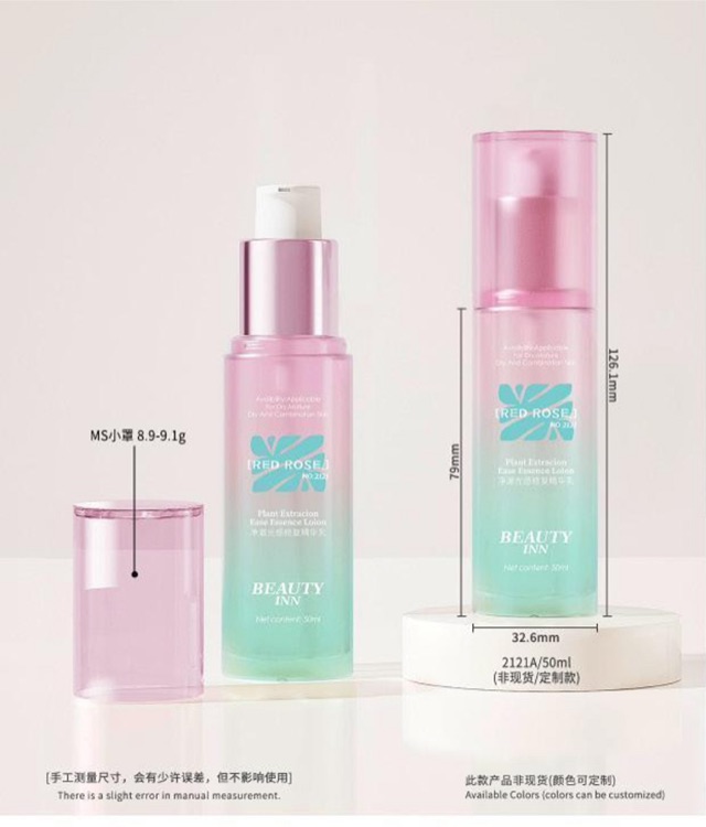 PETG Lotion Bottles — the formats in this group, photographed together as published in the source catalogue.