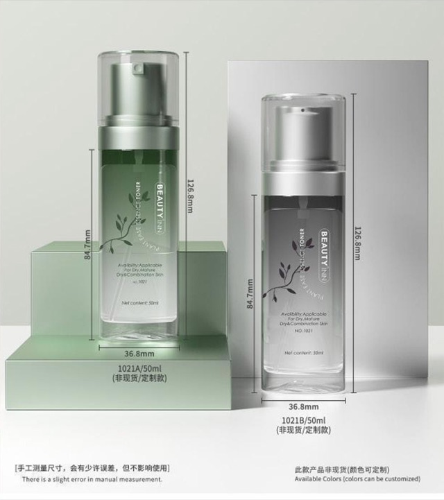 Your selected packaging design