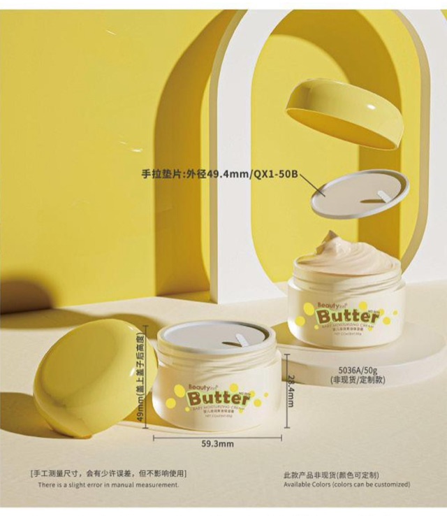 Your selected packaging design