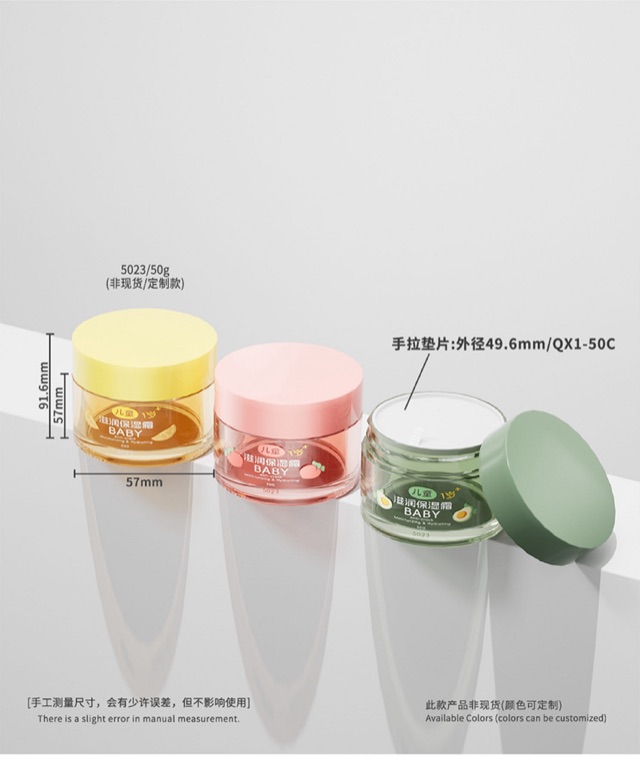 Your selected packaging design