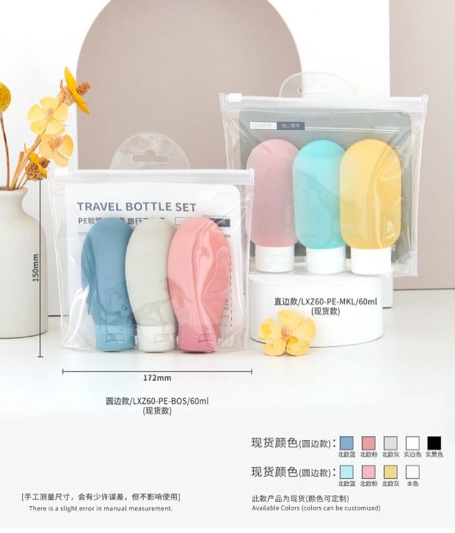Your selected packaging design
