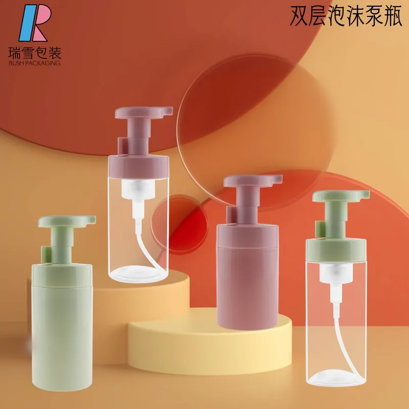 Cosmetic packaging design inspiration