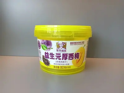 Your selected packaging design