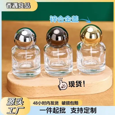 Your selected packaging design