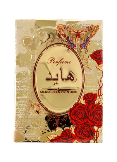 Cosmetic packaging design inspiration