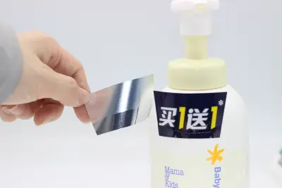 Your selected packaging design