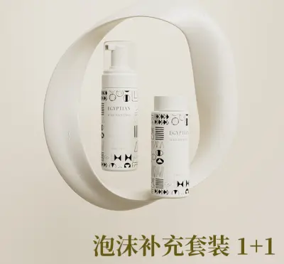 Cosmetic packaging design inspiration