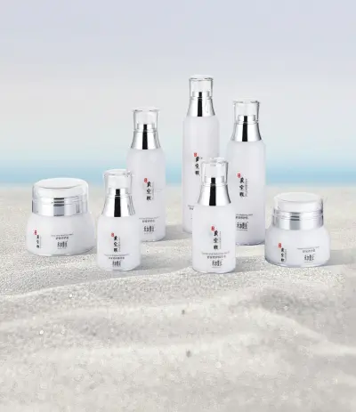 Cosmetic packaging design inspiration