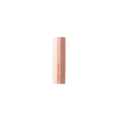 Slim Lipstick, Nude — cosmetic packaging format
