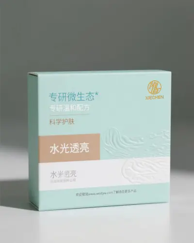 Your selected packaging design