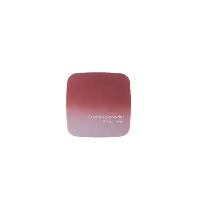 Square Compact, Gradient Finish — cosmetic packaging format